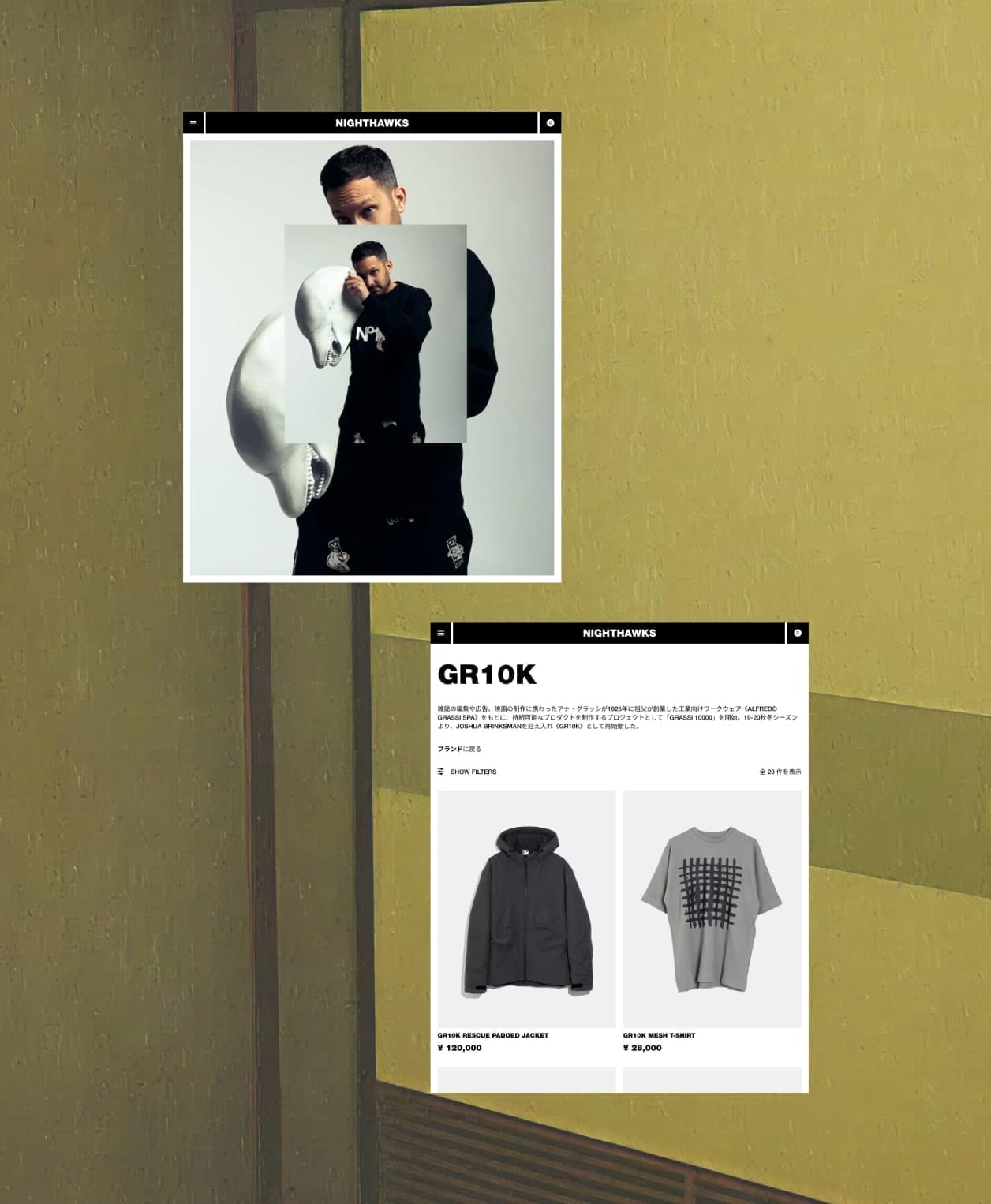Dazze-studio-ecommerce-branding-web-design-services-direction | dazze studio